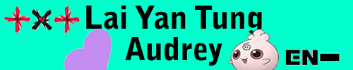 Audrey Lai